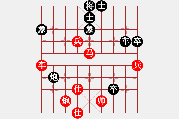 象棋棋譜圖片：縱橫(7段)-勝-劍峰(4段) - 步數(shù)：110 