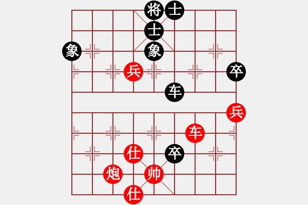 象棋棋譜圖片：縱橫(7段)-勝-劍峰(4段) - 步數(shù)：120 