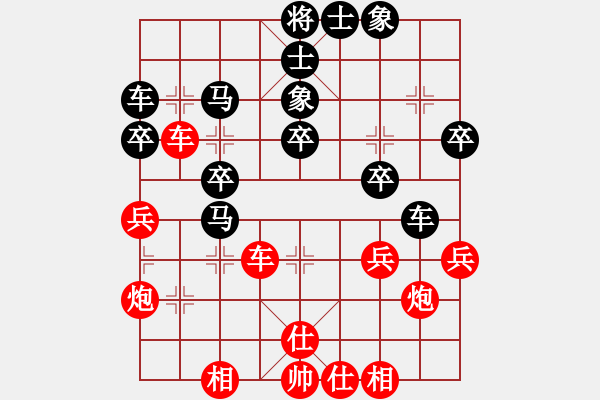 象棋棋譜圖片：《溫柔軟刀，兵不血刃！》風(fēng)動(dòng)心動(dòng)【先負(fù)】寧波戚文卿(2015-4-3弈于大師網(wǎng)高級(jí)棋室) - 步數(shù)：50 