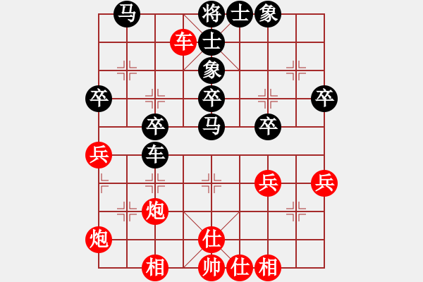 象棋棋譜圖片：《溫柔軟刀，兵不血刃！》風(fēng)動(dòng)心動(dòng)【先負(fù)】寧波戚文卿(2015-4-3弈于大師網(wǎng)高級(jí)棋室) - 步數(shù)：60 