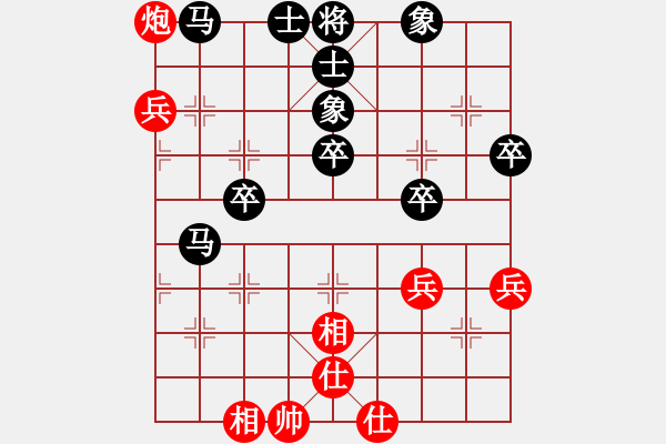 象棋棋譜圖片：《溫柔軟刀，兵不血刃！》風(fēng)動(dòng)心動(dòng)【先負(fù)】寧波戚文卿(2015-4-3弈于大師網(wǎng)高級(jí)棋室) - 步數(shù)：80 