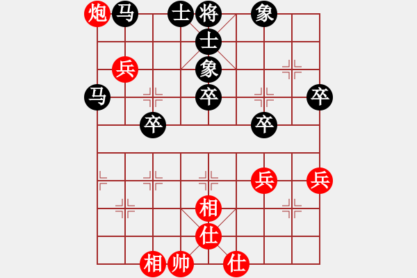 象棋棋譜圖片：《溫柔軟刀，兵不血刃！》風(fēng)動(dòng)心動(dòng)【先負(fù)】寧波戚文卿(2015-4-3弈于大師網(wǎng)高級(jí)棋室) - 步數(shù)：82 