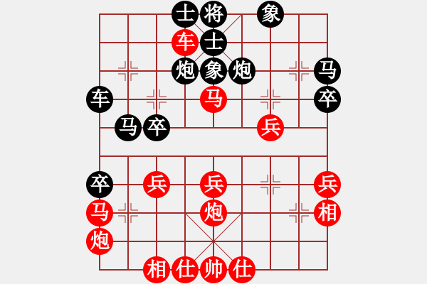 象棋棋譜圖片：三樂居士[紅] -VS- 安徽棋界代言人[黑] - 步數(shù)：50 