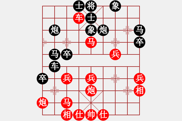 象棋棋譜圖片：三樂居士[紅] -VS- 安徽棋界代言人[黑] - 步數(shù)：60 