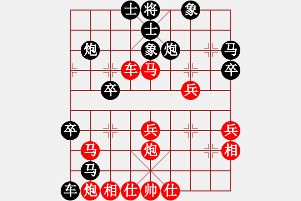 象棋棋譜圖片：三樂居士[紅] -VS- 安徽棋界代言人[黑] - 步數(shù)：70 