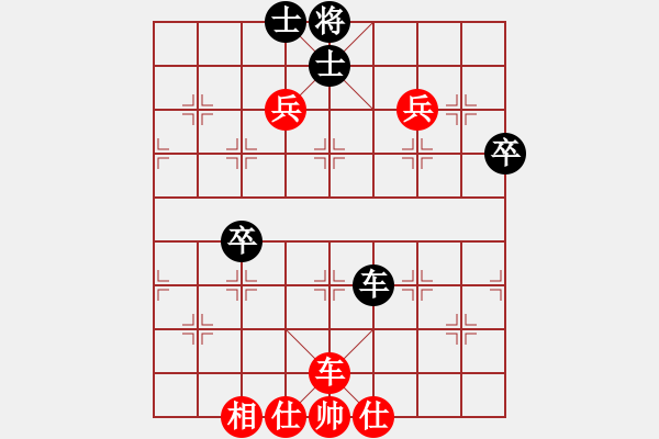 象棋棋譜圖片：重慶 周永忠 勝 四川 李曉成 - 步數(shù)：100 