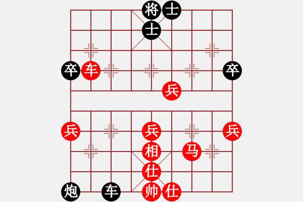 象棋棋譜圖片：重慶 周永忠 勝 四川 李曉成 - 步數(shù)：60 