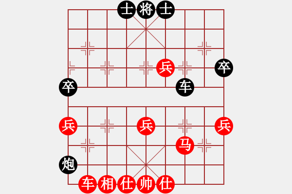 象棋棋譜圖片：重慶 周永忠 勝 四川 李曉成 - 步數(shù)：80 