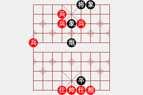 象棋棋譜圖片：五六炮不進兵對屏風馬黑馬7進6（紅勝） - 步數(shù)：100 