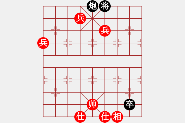 象棋棋譜圖片：五六炮不進兵對屏風馬黑馬7進6（紅勝） - 步數(shù)：110 