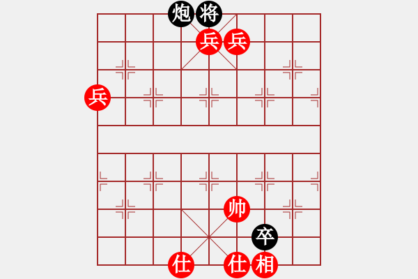 象棋棋譜圖片：五六炮不進兵對屏風馬黑馬7進6（紅勝） - 步數(shù)：117 