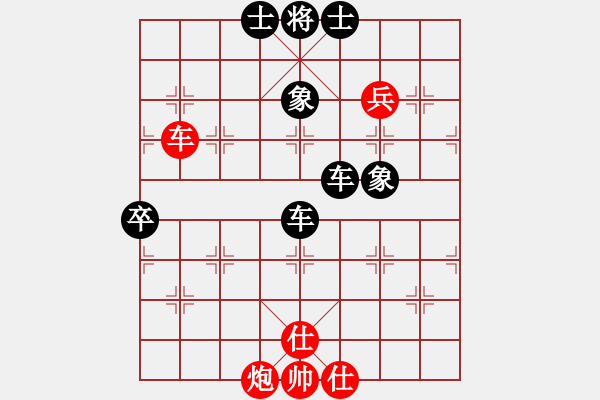 象棋棋譜圖片：未來(lái)武士(8段)-負(fù)-法醫(yī)(5段) - 步數(shù)：100 