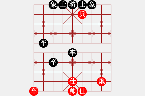 象棋棋譜圖片：未來(lái)武士(8段)-負(fù)-法醫(yī)(5段) - 步數(shù)：120 