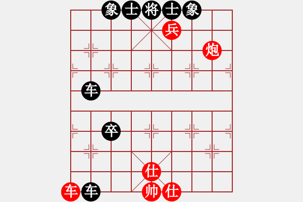 象棋棋譜圖片：未來(lái)武士(8段)-負(fù)-法醫(yī)(5段) - 步數(shù)：124 