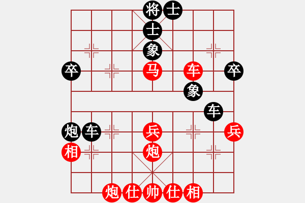 象棋棋譜圖片：未來(lái)武士(8段)-負(fù)-法醫(yī)(5段) - 步數(shù)：50 