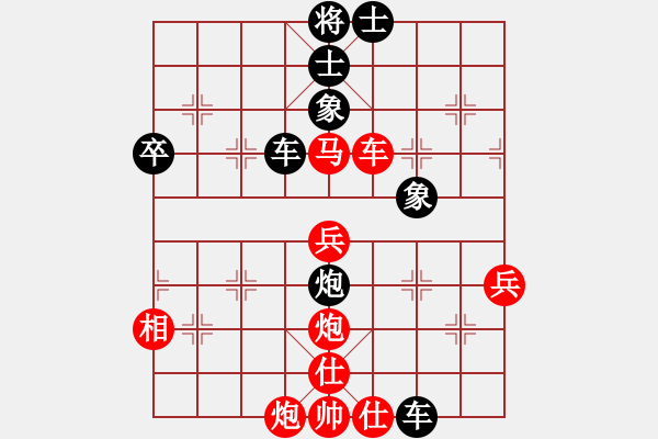 象棋棋譜圖片：未來(lái)武士(8段)-負(fù)-法醫(yī)(5段) - 步數(shù)：60 