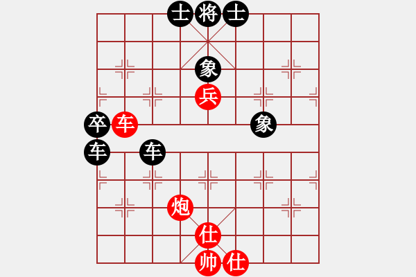 象棋棋譜圖片：未來(lái)武士(8段)-負(fù)-法醫(yī)(5段) - 步數(shù)：90 