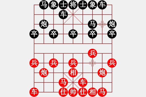 象棋棋譜圖片：1250局 A10- 飛相局-郭嘉(2200) 先負(fù) 小蟲(chóng)引擎23層(2790) - 步數(shù)：10 