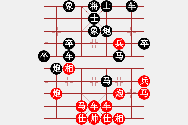 象棋棋譜圖片：1250局 A10- 飛相局-郭嘉(2200) 先負(fù) 小蟲(chóng)引擎23層(2790) - 步數(shù)：50 