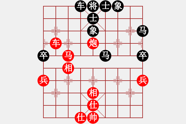 象棋棋譜圖片：鳳飛郁林(4段)-勝-xaydungbk(8段) - 步數(shù)：60 