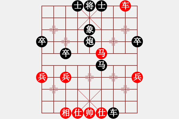 象棋棋譜圖片：關(guān)呂戰(zhàn)呂布[紅] -VS- bbboy002[黑] - 步數(shù)：50 