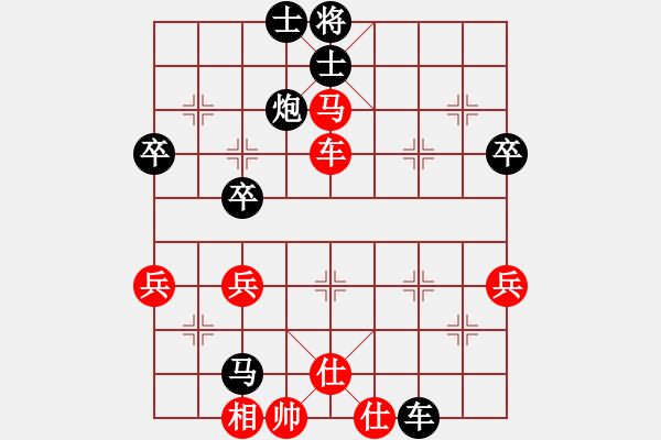 象棋棋譜圖片：關(guān)呂戰(zhàn)呂布[紅] -VS- bbboy002[黑] - 步數(shù)：60 