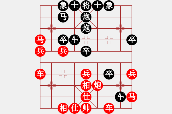 象棋棋谱图片：木匠(6段)-负-李府(6段) - 步数：50 