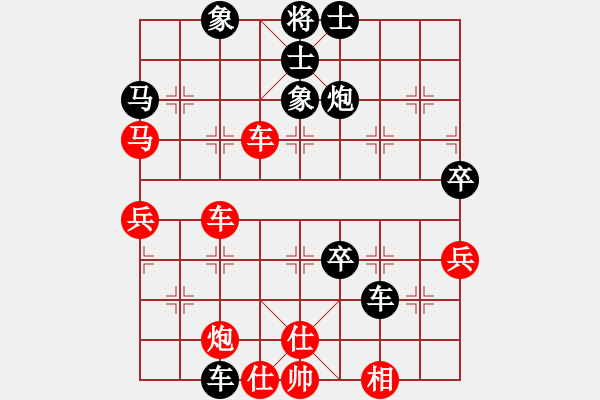 象棋棋譜圖片：月色(9段)-負(fù)-至尊盟追命(日帥) - 步數(shù)：100 