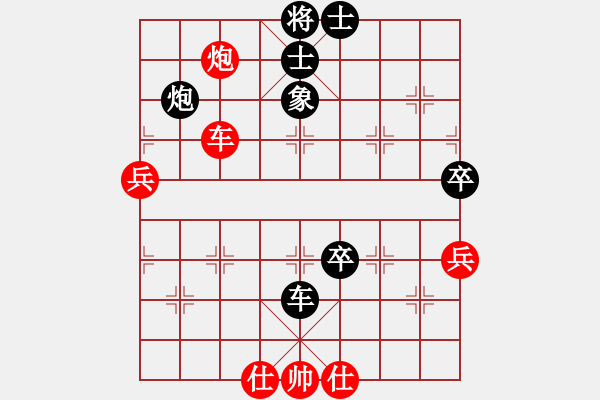 象棋棋譜圖片：月色(9段)-負(fù)-至尊盟追命(日帥) - 步數(shù)：120 