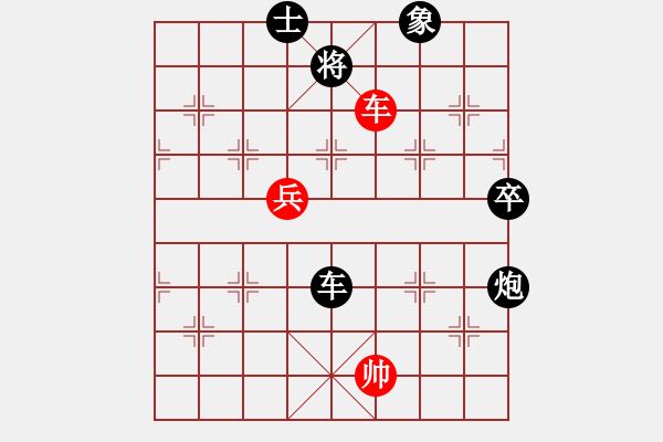 象棋棋譜圖片：月色(9段)-負(fù)-至尊盟追命(日帥) - 步數(shù)：160 