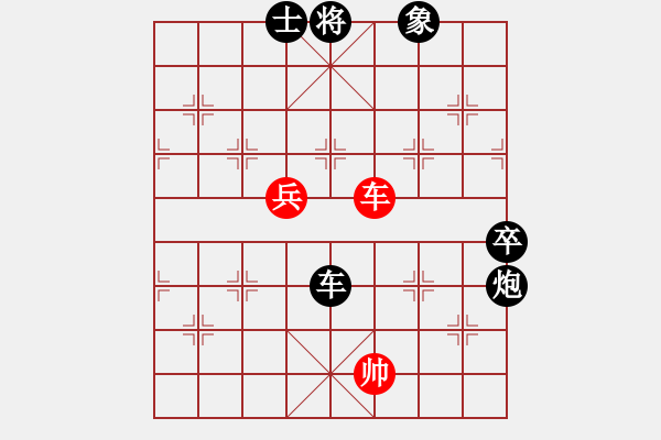 象棋棋譜圖片：月色(9段)-負(fù)-至尊盟追命(日帥) - 步數(shù)：169 