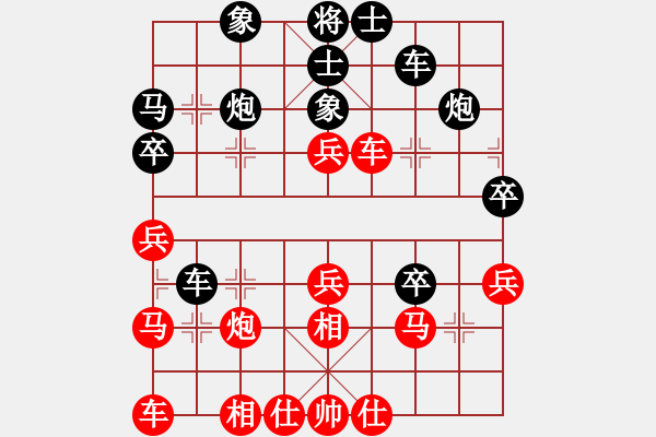 象棋棋譜圖片：月色(9段)-負(fù)-至尊盟追命(日帥) - 步數(shù)：40 