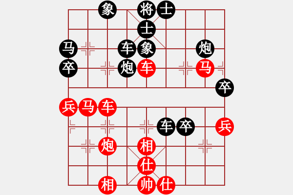 象棋棋譜圖片：月色(9段)-負(fù)-至尊盟追命(日帥) - 步數(shù)：80 