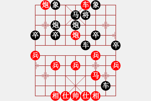 象棋棋譜圖片：lessbye369[紅] -VS- 想著有她的日子[黑] - 步數(shù)：35 