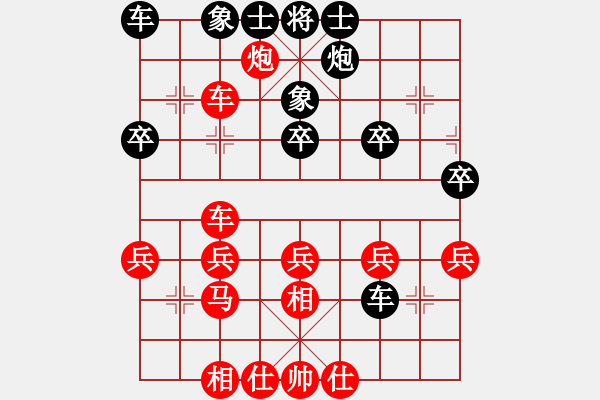 象棋棋譜圖片：秋韻蟬(7段)-勝-張家口宣化(5段) - 步數(shù)：43 