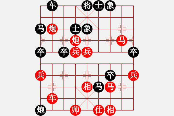 象棋棋譜圖片：一步一殺2012[紅] -VS- 愛好下棋ABC[黑] - 步數(shù)：60 