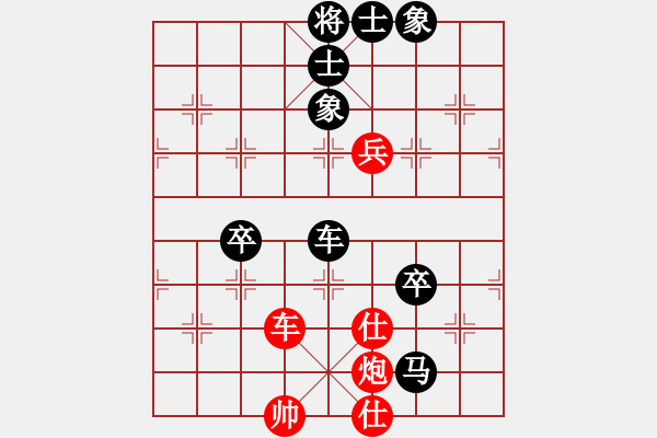 象棋棋譜圖片：西狂楊過(guò)(7級(jí))-負(fù)-牡丹亭牛賽(5r) - 步數(shù)：140 