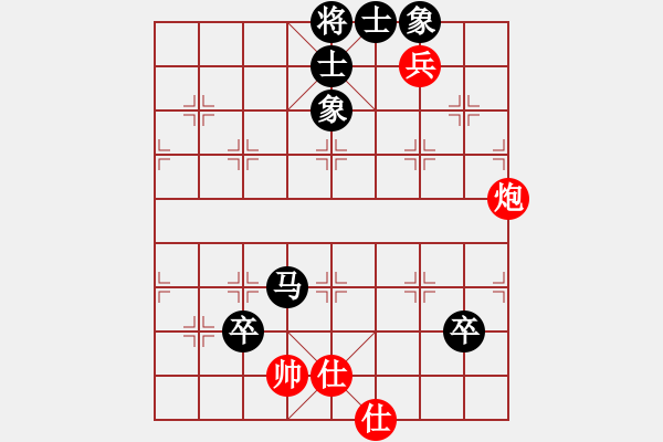 象棋棋譜圖片：西狂楊過(guò)(7級(jí))-負(fù)-牡丹亭牛賽(5r) - 步數(shù)：160 