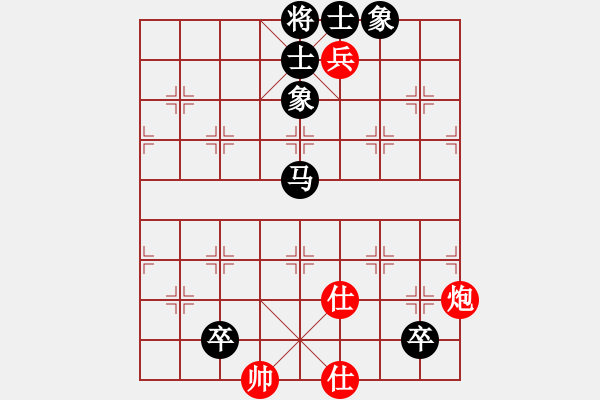 象棋棋譜圖片：西狂楊過(guò)(7級(jí))-負(fù)-牡丹亭牛賽(5r) - 步數(shù)：170 