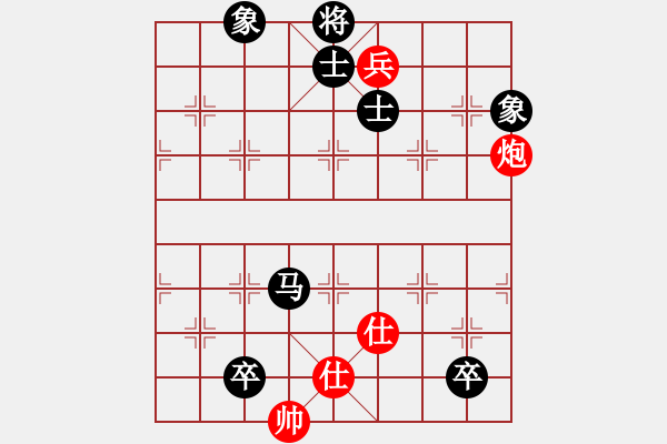 象棋棋譜圖片：西狂楊過(guò)(7級(jí))-負(fù)-牡丹亭牛賽(5r) - 步數(shù)：180 