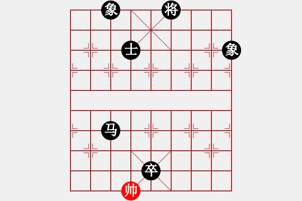 象棋棋譜圖片：西狂楊過(guò)(7級(jí))-負(fù)-牡丹亭牛賽(5r) - 步數(shù)：216 