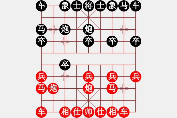 象棋棋谱图片：小风波[红] -VS- 温大 飞天[黑](7) - 步数：10 