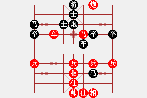 象棋棋谱图片：小风波[红] -VS- 温大 飞天[黑](7) - 步数：50 