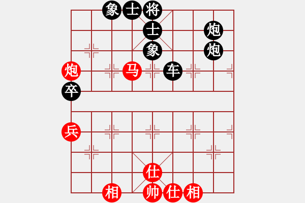 象棋棋譜圖片：炫鋒比賽三(初級)-和-斧頭傾城(5r) - 步數(shù)：100 