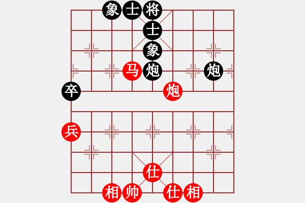 象棋棋譜圖片：炫鋒比賽三(初級)-和-斧頭傾城(5r) - 步數(shù)：110 