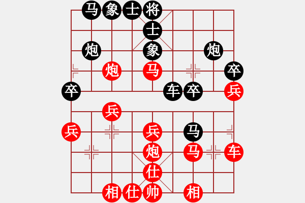 象棋棋譜圖片：炫鋒比賽三(初級)-和-斧頭傾城(5r) - 步數(shù)：30 