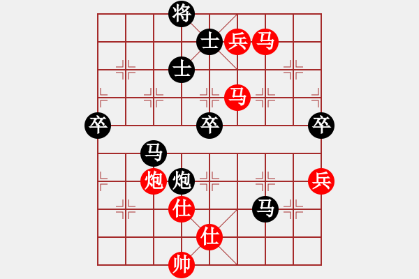 象棋棋譜圖片：中原大刀客(1段)-負-棋壇秀才(4段) - 步數(shù)：110 