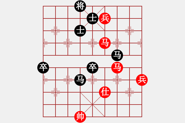 象棋棋譜圖片：中原大刀客(1段)-負-棋壇秀才(4段) - 步數(shù)：130 