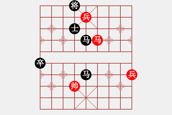 象棋棋譜圖片：中原大刀客(1段)-負-棋壇秀才(4段) - 步數(shù)：140 