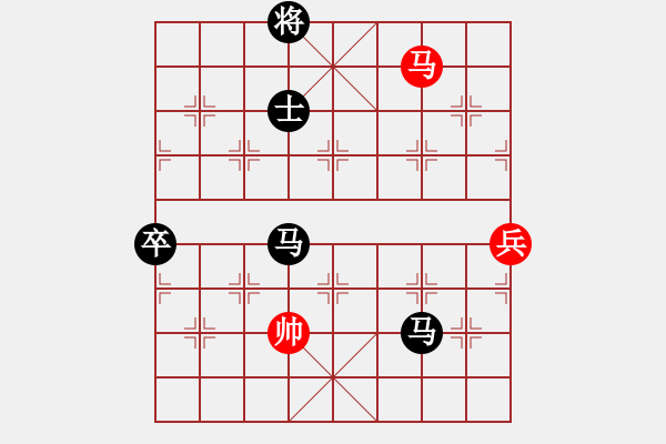 象棋棋譜圖片：中原大刀客(1段)-負-棋壇秀才(4段) - 步數(shù)：148 